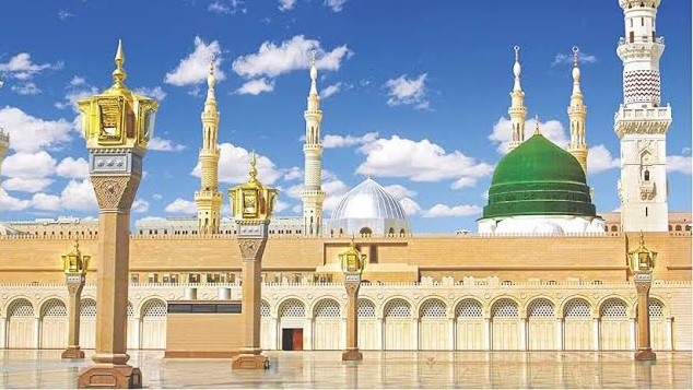 Madina image